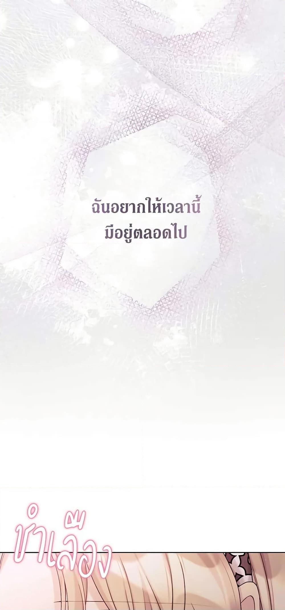 Manga-lc-com อ่านมังงะ อ่านการ์ตูน ออนไลน์ ฟรี The Viridescent Crown ตอนที่ 1 2 3 4 5 6 7 8 9 10 11 12 13 14 ฟรี ไม่มีโฆษณา Manga-lc - อ่าน มังงะ อ่าน การ์ตูน ออนไลน์ อ่านมังงะ ฟรี