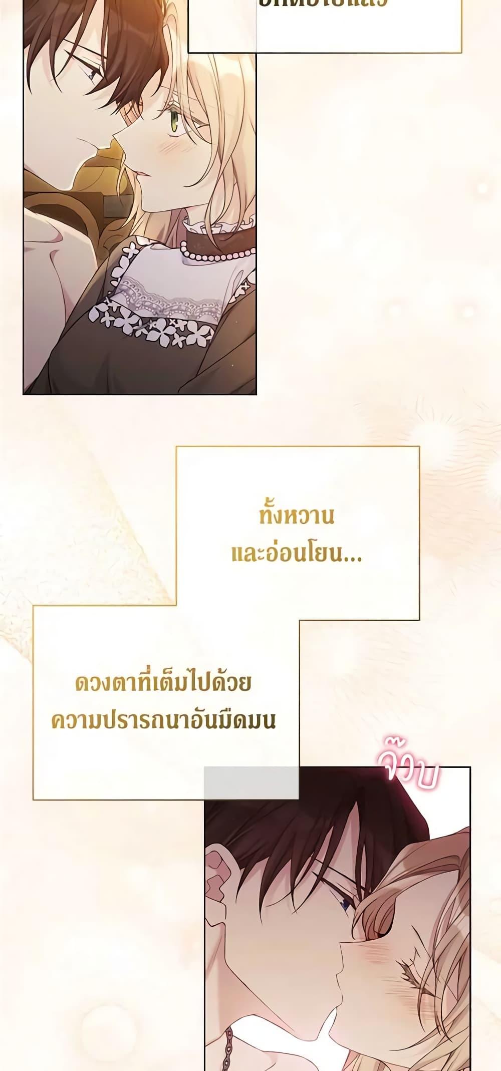 Manga-lc-com อ่านมังงะ อ่านการ์ตูน ออนไลน์ ฟรี The Viridescent Crown ตอนที่ 1 2 3 4 5 6 7 8 9 10 11 12 13 14 ฟรี ไม่มีโฆษณา Manga-lc - อ่าน มังงะ อ่าน การ์ตูน ออนไลน์ อ่านมังงะ ฟรี