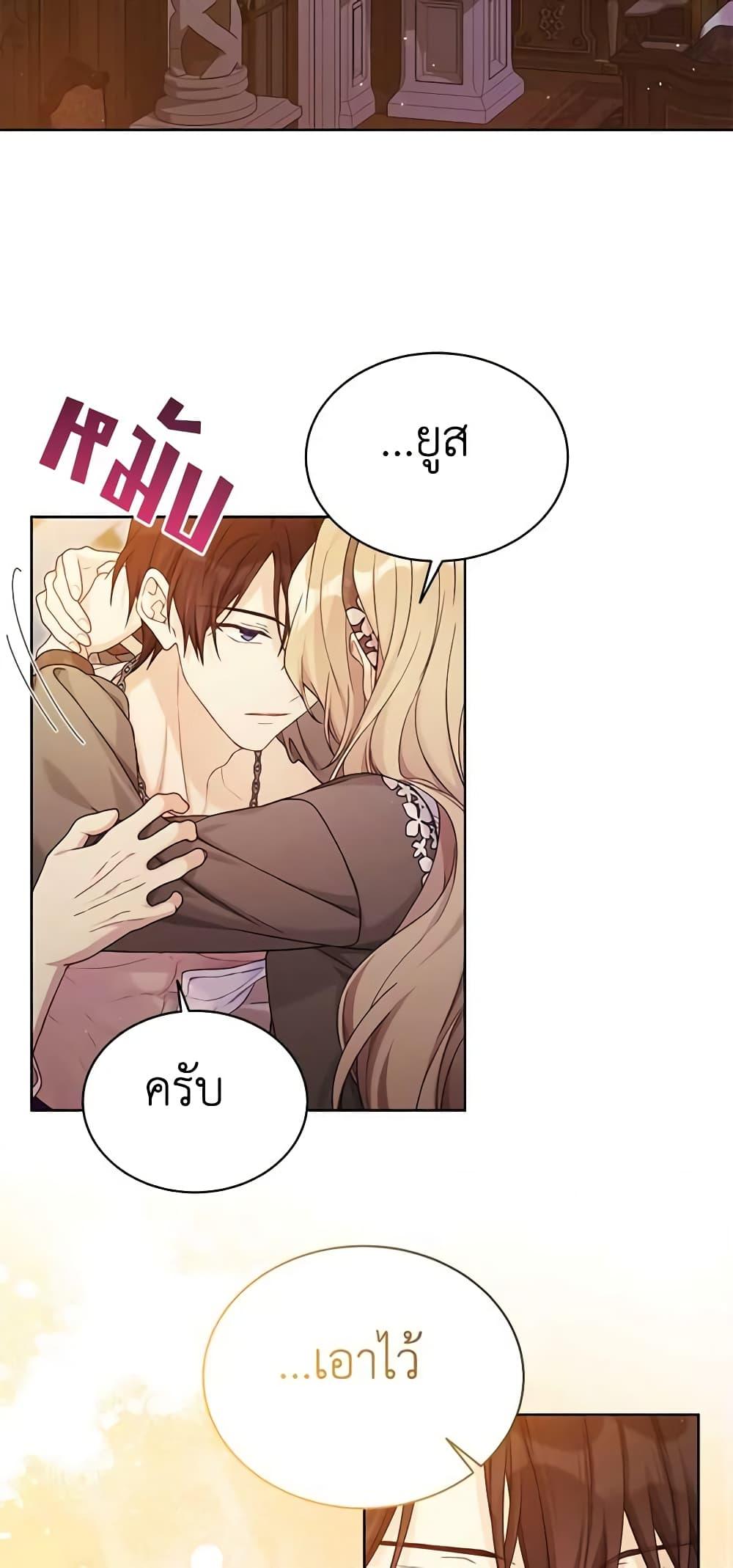 Manga-lc-com อ่านมังงะ อ่านการ์ตูน ออนไลน์ ฟรี The Viridescent Crown ตอนที่ 1 2 3 4 5 6 7 8 9 10 11 12 13 14 ฟรี ไม่มีโฆษณา Manga-lc - อ่าน มังงะ อ่าน การ์ตูน ออนไลน์ อ่านมังงะ ฟรี