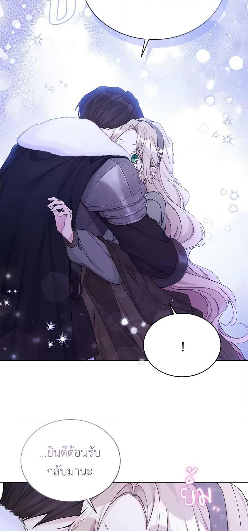 Manga-lc-com อ่านมังงะ อ่านการ์ตูน ออนไลน์ ฟรี The Viridescent Crown ตอนที่ 1 2 3 4 5 6 7 8 9 10 11 12 13 14 ฟรี ไม่มีโฆษณา Manga-lc - อ่าน มังงะ อ่าน การ์ตูน ออนไลน์ อ่านมังงะ ฟรี