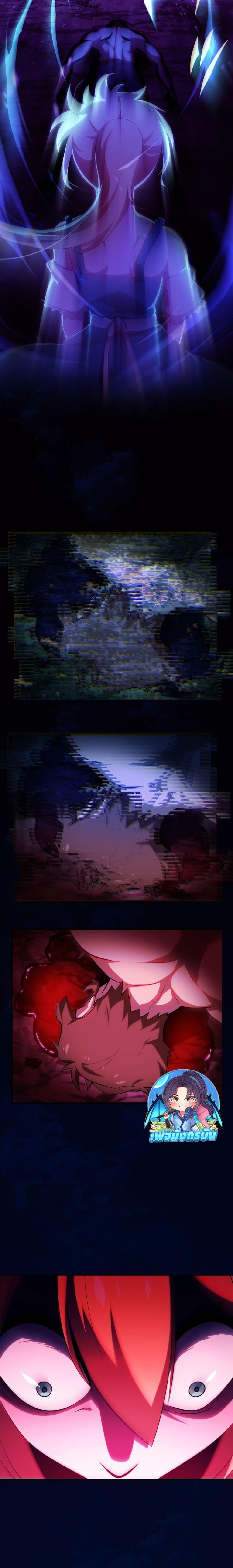 Manga-lc-com อ่านมังงะ อ่านการ์ตูน ออนไลน์ ฟรี Avenger of Mystical Eyes Blood Parasite ตอนที่ 1 2 3 4 5 6 7 8 9 10 11 12 13 14 ฟรี ไม่มีโฆษณา Manga-lc - อ่าน มังงะ อ่าน การ์ตูน ออนไลน์ อ่านมังงะ ฟรี