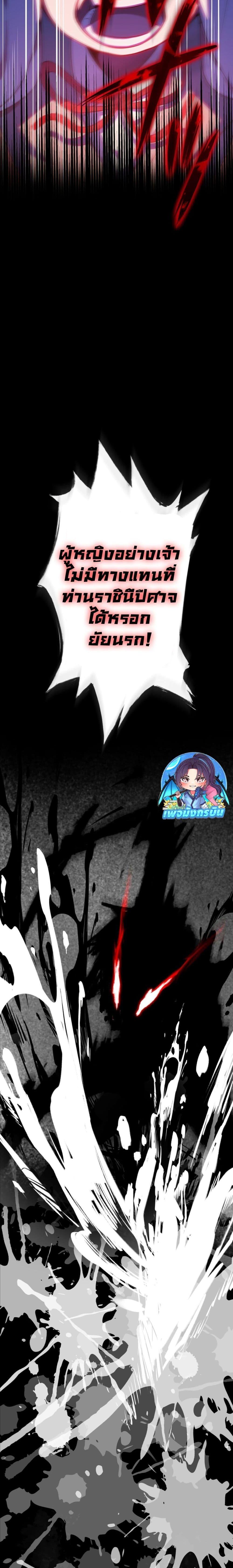 Manga-lc-com อ่านมังงะ อ่านการ์ตูน ออนไลน์ ฟรี Avenger of Mystical Eyes Blood Parasite ตอนที่ 1 2 3 4 5 6 7 8 9 10 11 12 13 14 ฟรี ไม่มีโฆษณา Manga-lc - อ่าน มังงะ อ่าน การ์ตูน ออนไลน์ อ่านมังงะ ฟรี