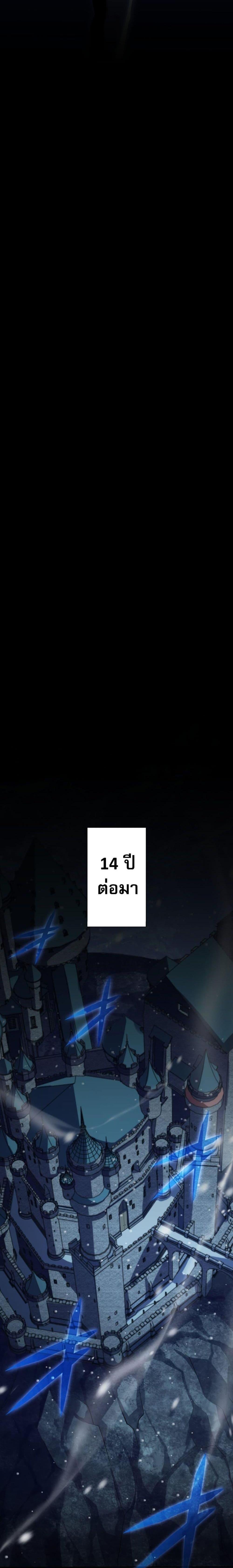 Manga-lc-com อ่านมังงะ อ่านการ์ตูน ออนไลน์ ฟรี Avenger of Mystical Eyes Blood Parasite ตอนที่ 1 2 3 4 5 6 7 8 9 10 11 12 13 14 ฟรี ไม่มีโฆษณา Manga-lc - อ่าน มังงะ อ่าน การ์ตูน ออนไลน์ อ่านมังงะ ฟรี