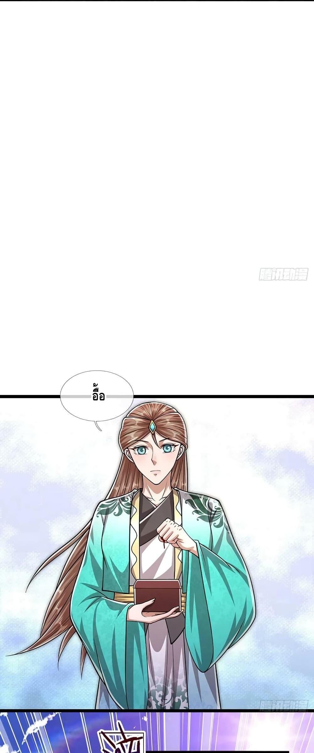 Manga-lc-com อ่านมังงะ อ่านการ์ตูน ออนไลน์ ฟรี Disciples All Over the World ตอนที่ 1 2 3 4 5 6 7 8 9 10 11 12 13 14 ฟรี ไม่มีโฆษณา Manga-lc - อ่าน มังงะ อ่าน การ์ตูน ออนไลน์ อ่านมังงะ ฟรี
