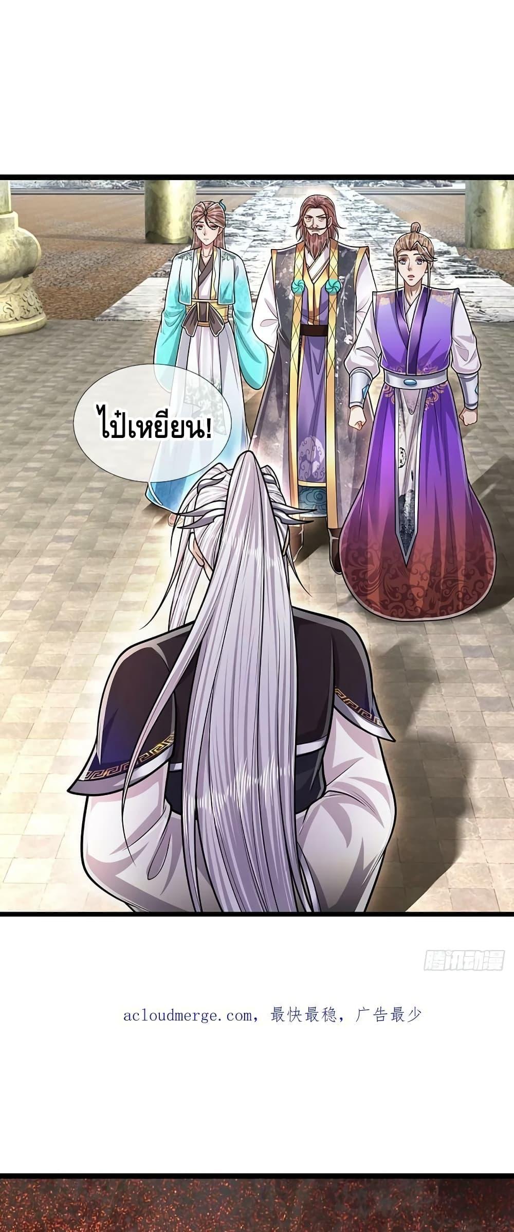 Manga-lc-com อ่านมังงะ อ่านการ์ตูน ออนไลน์ ฟรี Disciples All Over the World ตอนที่ 1 2 3 4 5 6 7 8 9 10 11 12 13 14 ฟรี ไม่มีโฆษณา Manga-lc - อ่าน มังงะ อ่าน การ์ตูน ออนไลน์ อ่านมังงะ ฟรี