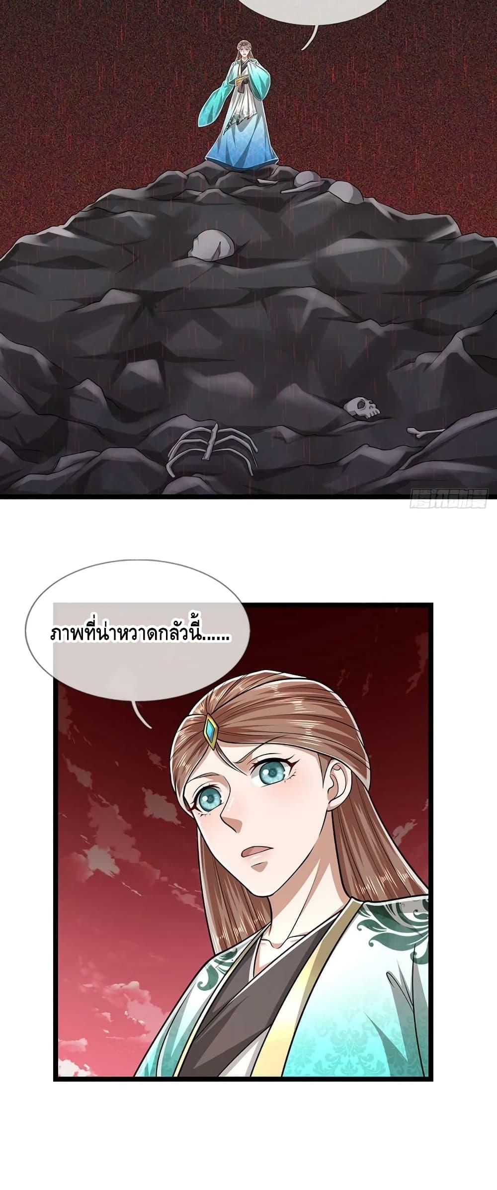 Manga-lc-com อ่านมังงะ อ่านการ์ตูน ออนไลน์ ฟรี Disciples All Over the World ตอนที่ 1 2 3 4 5 6 7 8 9 10 11 12 13 14 ฟรี ไม่มีโฆษณา Manga-lc - อ่าน มังงะ อ่าน การ์ตูน ออนไลน์ อ่านมังงะ ฟรี