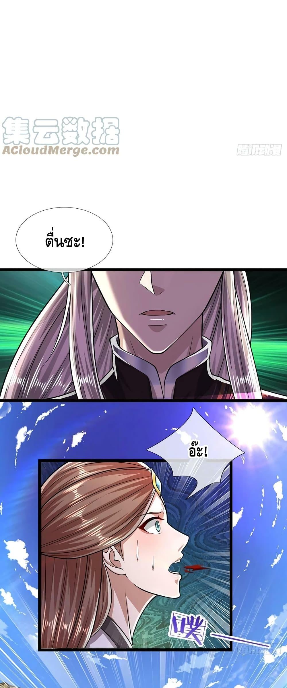 Manga-lc-com อ่านมังงะ อ่านการ์ตูน ออนไลน์ ฟรี Disciples All Over the World ตอนที่ 1 2 3 4 5 6 7 8 9 10 11 12 13 14 ฟรี ไม่มีโฆษณา Manga-lc - อ่าน มังงะ อ่าน การ์ตูน ออนไลน์ อ่านมังงะ ฟรี