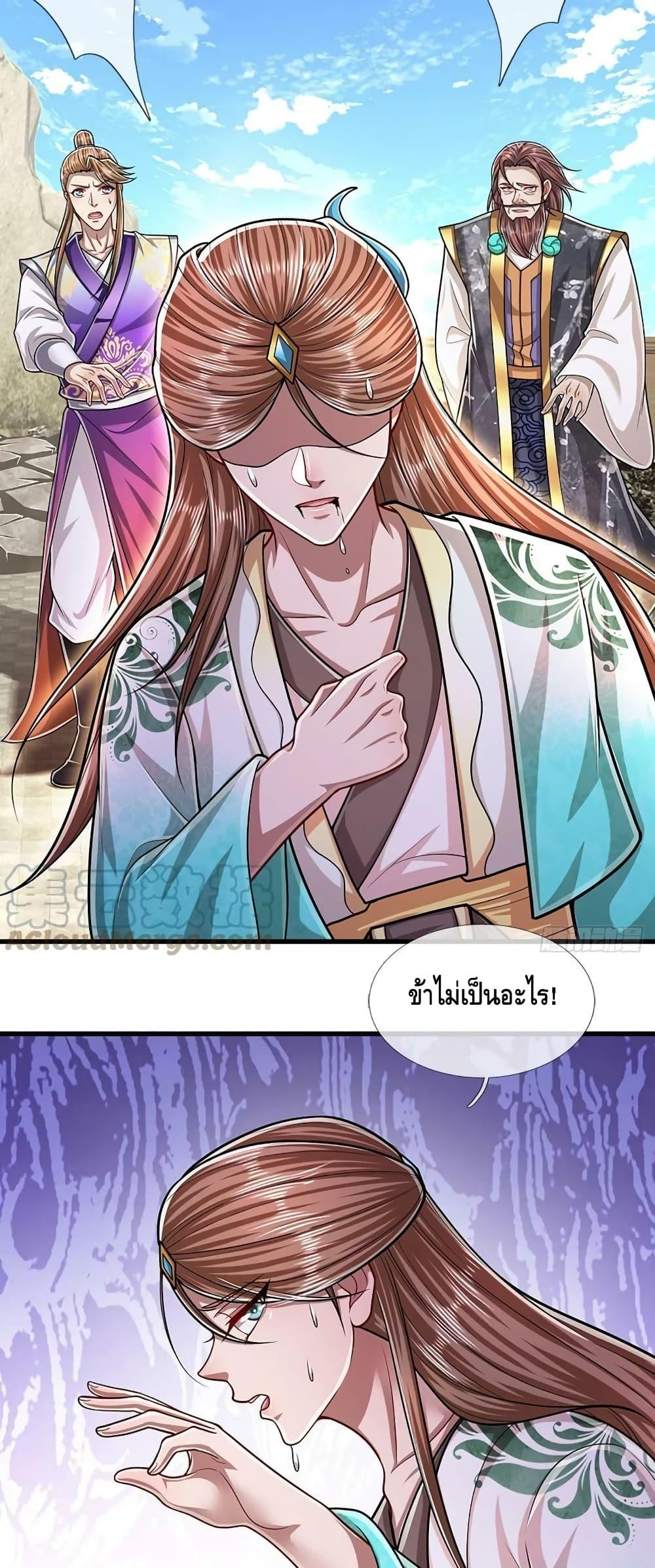 Manga-lc-com อ่านมังงะ อ่านการ์ตูน ออนไลน์ ฟรี Disciples All Over the World ตอนที่ 1 2 3 4 5 6 7 8 9 10 11 12 13 14 ฟรี ไม่มีโฆษณา Manga-lc - อ่าน มังงะ อ่าน การ์ตูน ออนไลน์ อ่านมังงะ ฟรี