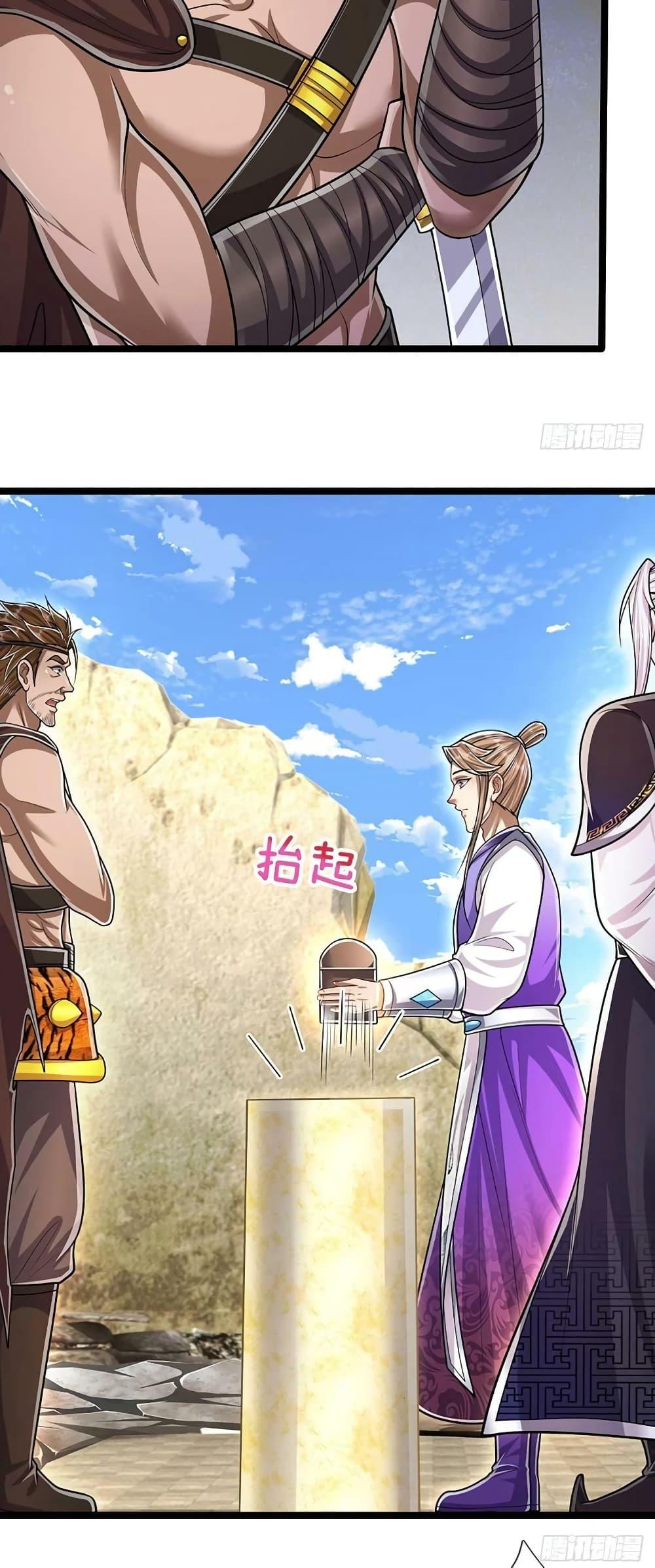 Manga-lc-com อ่านมังงะ อ่านการ์ตูน ออนไลน์ ฟรี Disciples All Over the World ตอนที่ 1 2 3 4 5 6 7 8 9 10 11 12 13 14 ฟรี ไม่มีโฆษณา Manga-lc - อ่าน มังงะ อ่าน การ์ตูน ออนไลน์ อ่านมังงะ ฟรี