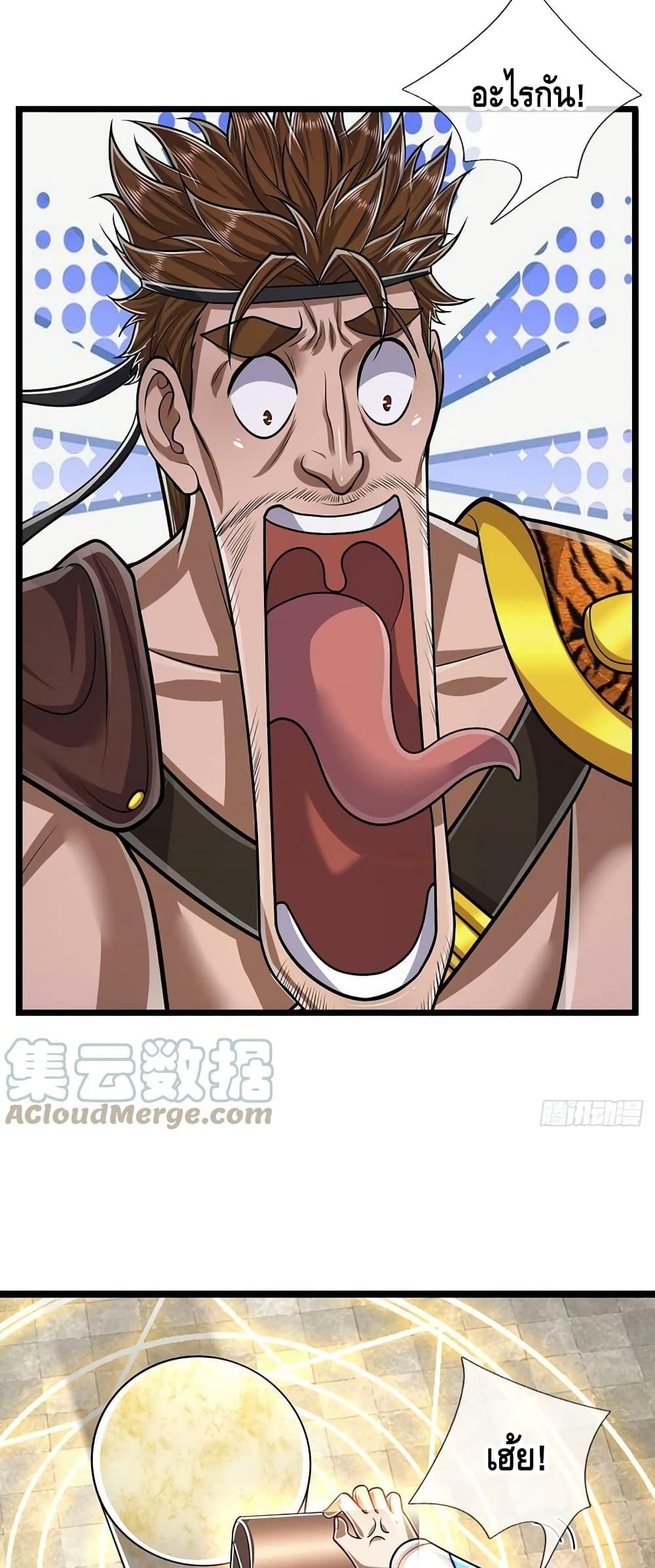 Manga-lc-com อ่านมังงะ อ่านการ์ตูน ออนไลน์ ฟรี Disciples All Over the World ตอนที่ 1 2 3 4 5 6 7 8 9 10 11 12 13 14 ฟรี ไม่มีโฆษณา Manga-lc - อ่าน มังงะ อ่าน การ์ตูน ออนไลน์ อ่านมังงะ ฟรี