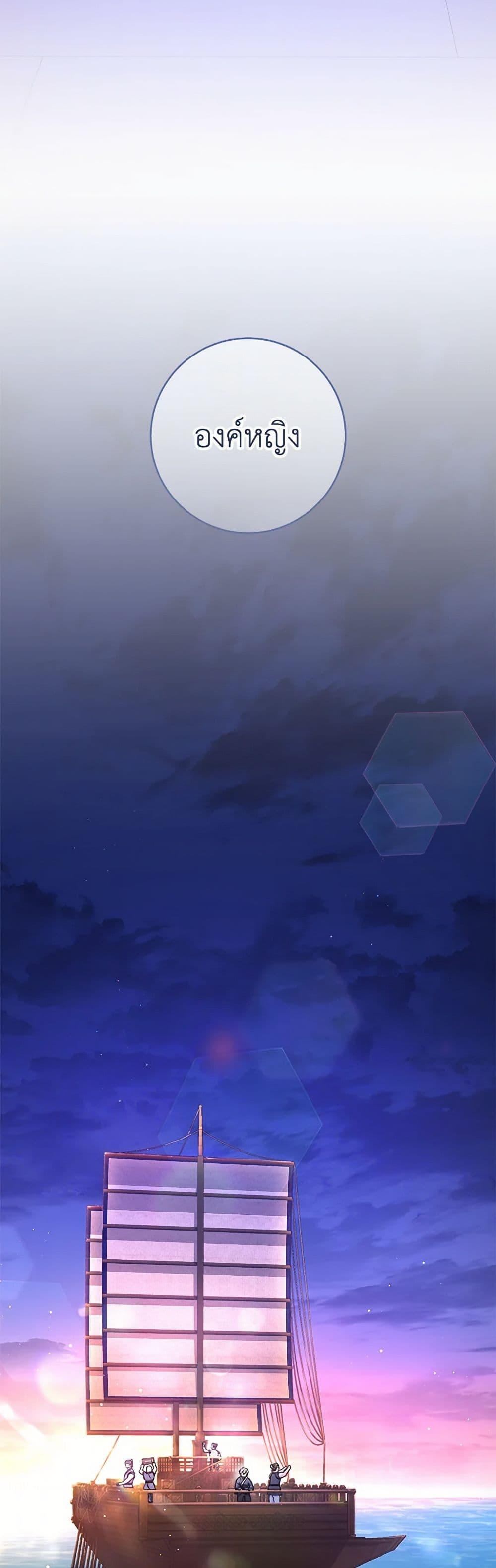 Manga-lc-com อ่านมังงะ อ่านการ์ตูน ออนไลน์ ฟรี The Baby Concubine Wants to Live Quietly ตอนที่ 1 2 3 4 5 6 7 8 9 10 11 12 13 14 ฟรี ไม่มีโฆษณา Manga-lc - อ่าน มังงะ อ่าน การ์ตูน ออนไลน์ อ่านมังงะ ฟรี