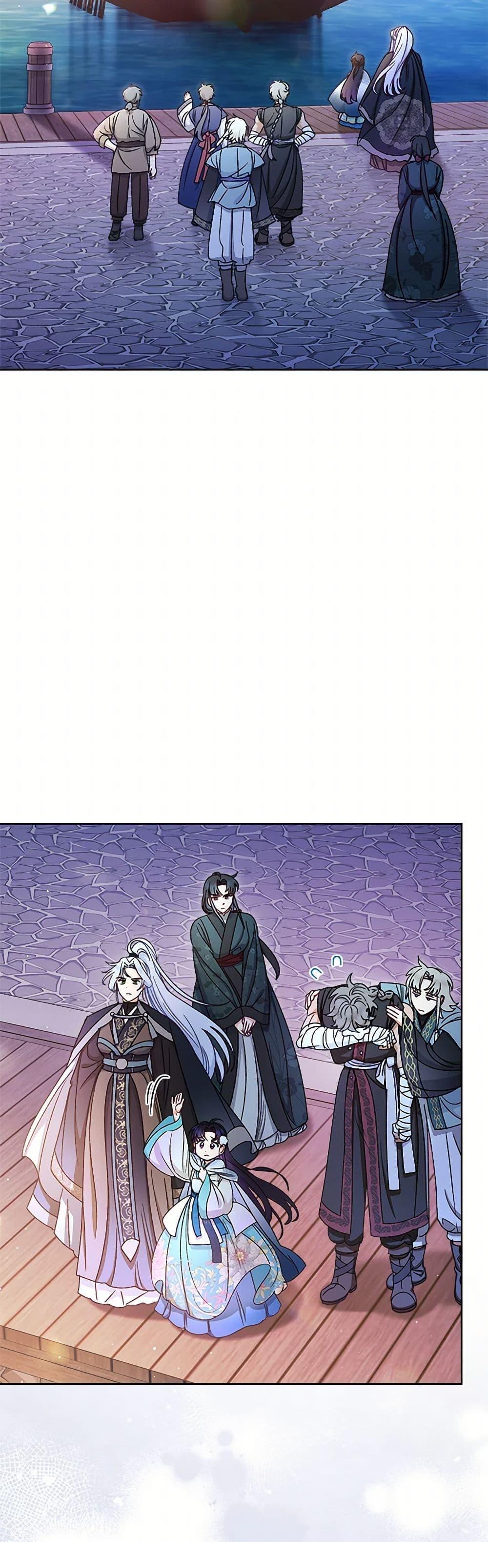 Manga-lc-com อ่านมังงะ อ่านการ์ตูน ออนไลน์ ฟรี The Baby Concubine Wants to Live Quietly ตอนที่ 1 2 3 4 5 6 7 8 9 10 11 12 13 14 ฟรี ไม่มีโฆษณา Manga-lc - อ่าน มังงะ อ่าน การ์ตูน ออนไลน์ อ่านมังงะ ฟรี