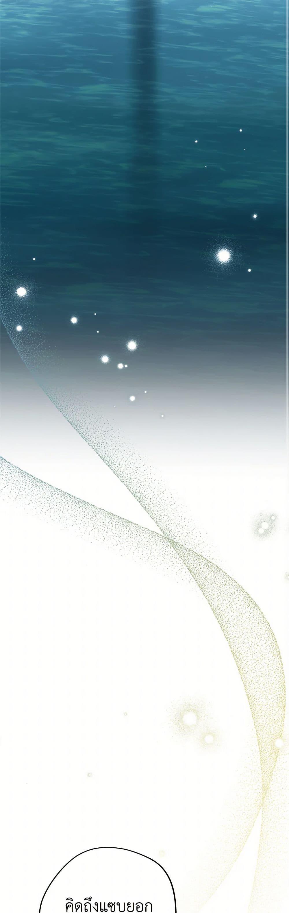 Manga-lc-com อ่านมังงะ อ่านการ์ตูน ออนไลน์ ฟรี The Baby Concubine Wants to Live Quietly ตอนที่ 1 2 3 4 5 6 7 8 9 10 11 12 13 14 ฟรี ไม่มีโฆษณา Manga-lc - อ่าน มังงะ อ่าน การ์ตูน ออนไลน์ อ่านมังงะ ฟรี