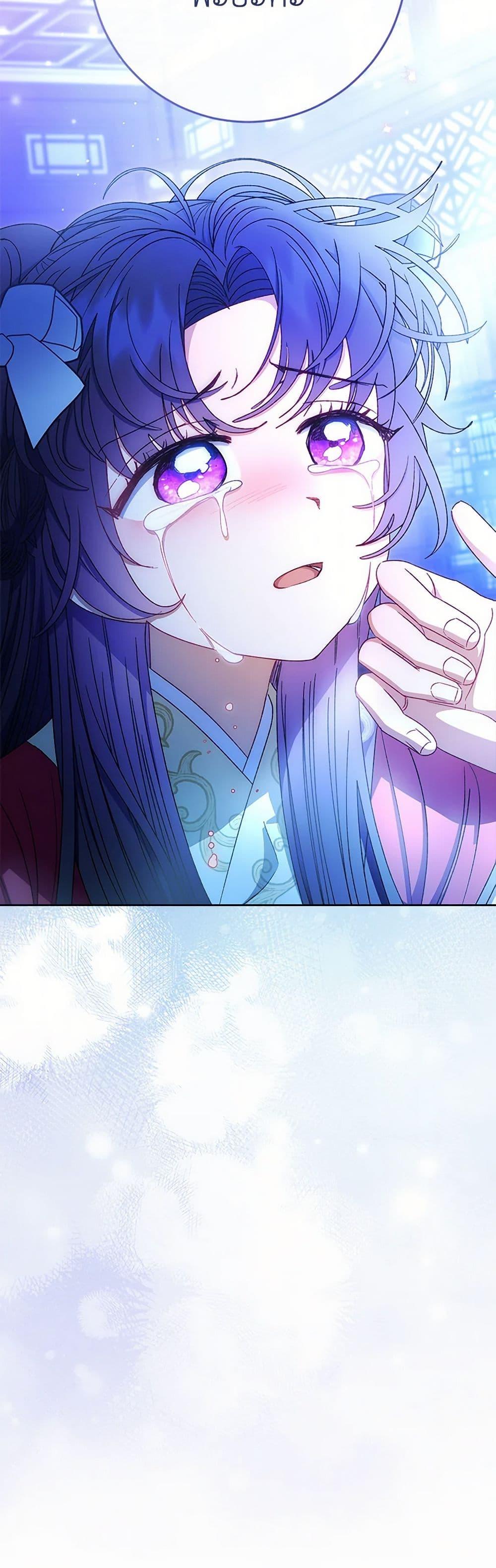 Manga-lc-com อ่านมังงะ อ่านการ์ตูน ออนไลน์ ฟรี The Baby Concubine Wants to Live Quietly ตอนที่ 1 2 3 4 5 6 7 8 9 10 11 12 13 14 ฟรี ไม่มีโฆษณา Manga-lc - อ่าน มังงะ อ่าน การ์ตูน ออนไลน์ อ่านมังงะ ฟรี