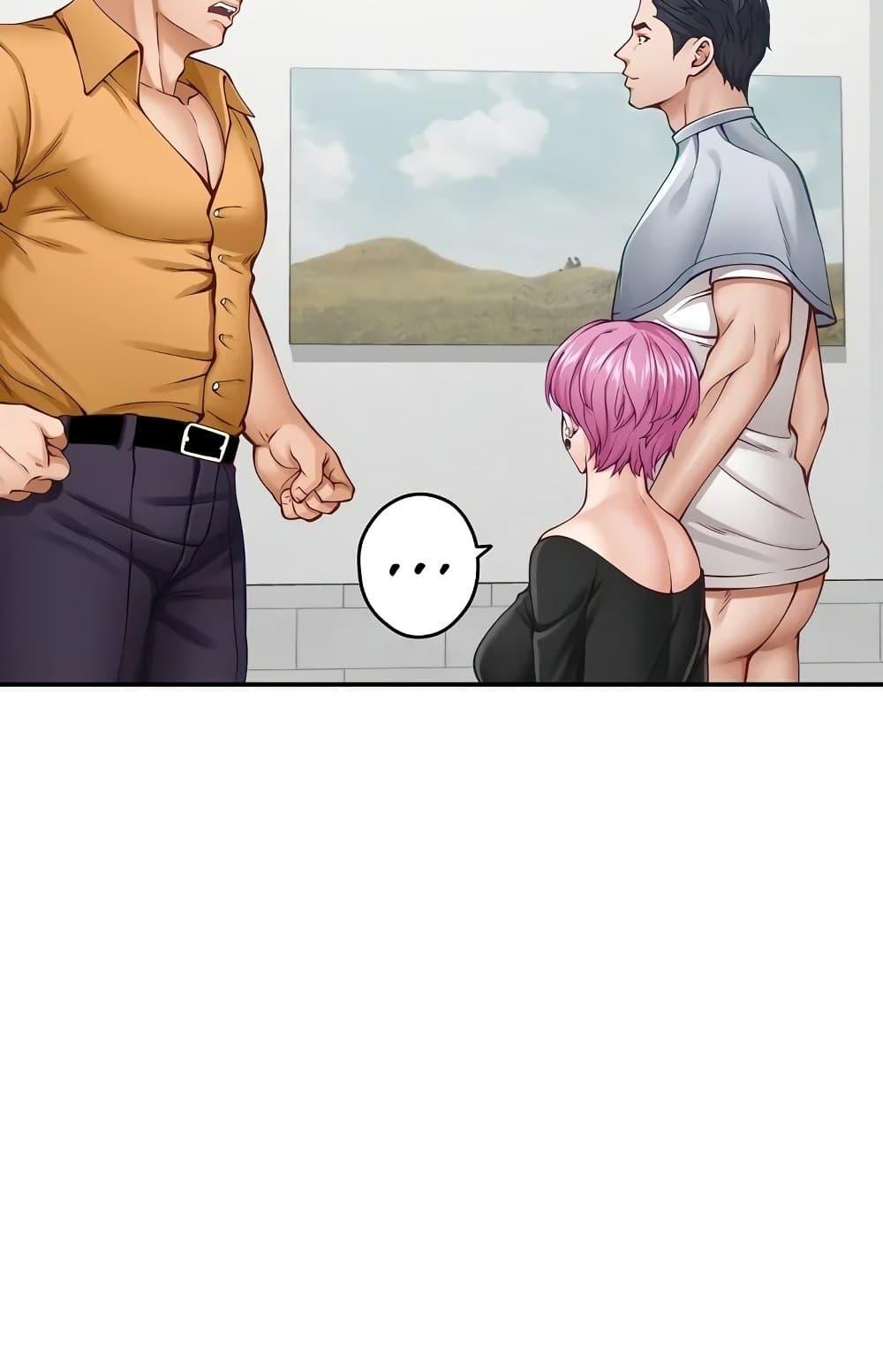 Doujin-Lc- อ่าน โดจิน มังฮวา เกาหลี ญี่ปุ่น จีน แปลไทย God of Pleasure ตอนที่ 1 2 3 4 5 6 7 8 9 10 11 12 13 14 ฟรี ไม่มีโฆษณา อ่าน โดจิน Manhwa เกาหลี ญี่ปุ่น จีน เรามีครบ คัดมาให้เน้นๆ โดจิน 18+ รับประกันความฟินโดย  Doujin Lc