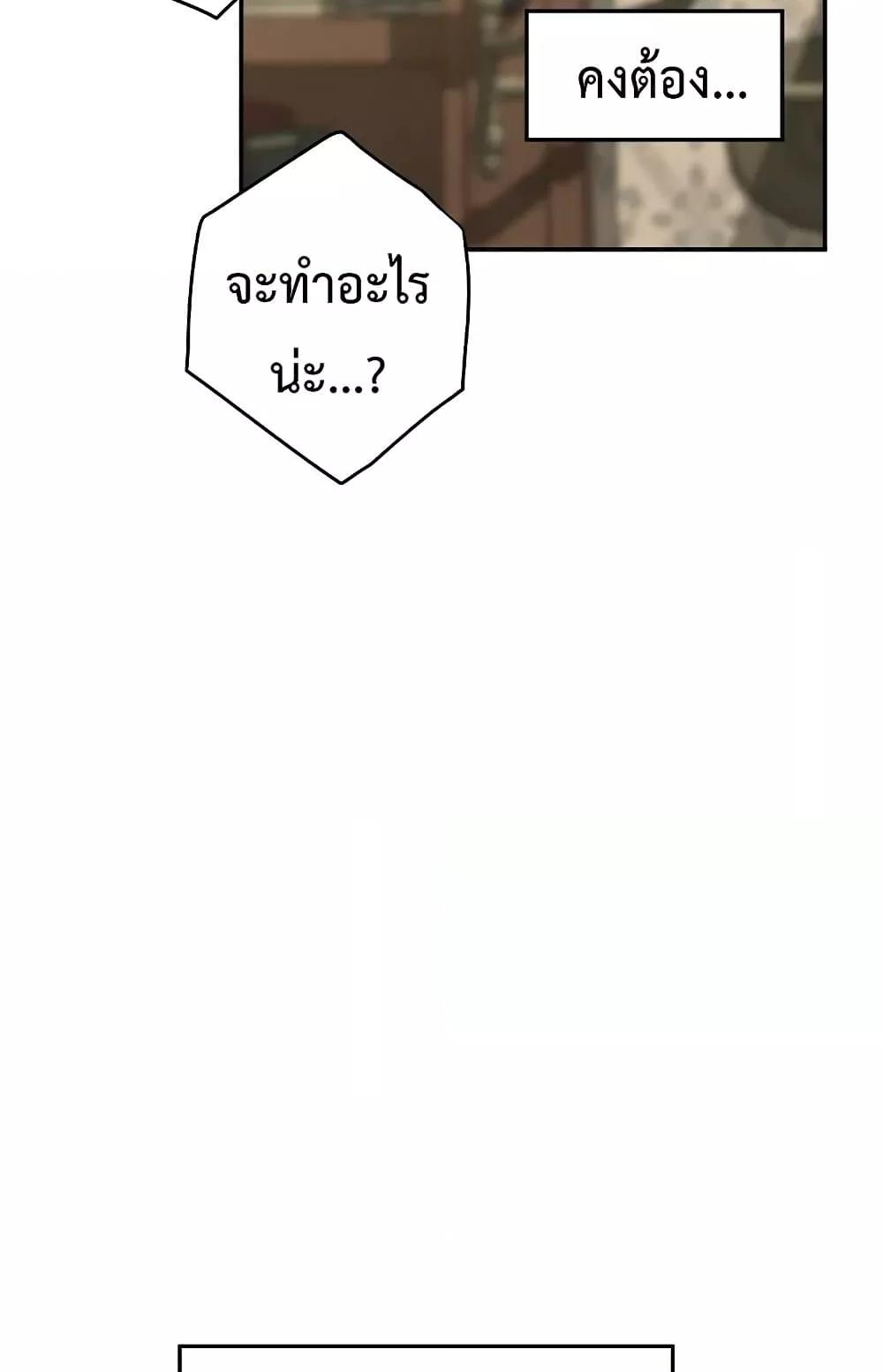 Doujin-Lc- อ่าน โดจิน มังฮวา เกาหลี ญี่ปุ่น จีน แปลไทย God of Pleasure ตอนที่ 1 2 3 4 5 6 7 8 9 10 11 12 13 14 ฟรี ไม่มีโฆษณา อ่าน โดจิน Manhwa เกาหลี ญี่ปุ่น จีน เรามีครบ คัดมาให้เน้นๆ โดจิน 18+ รับประกันความฟินโดย  Doujin Lc