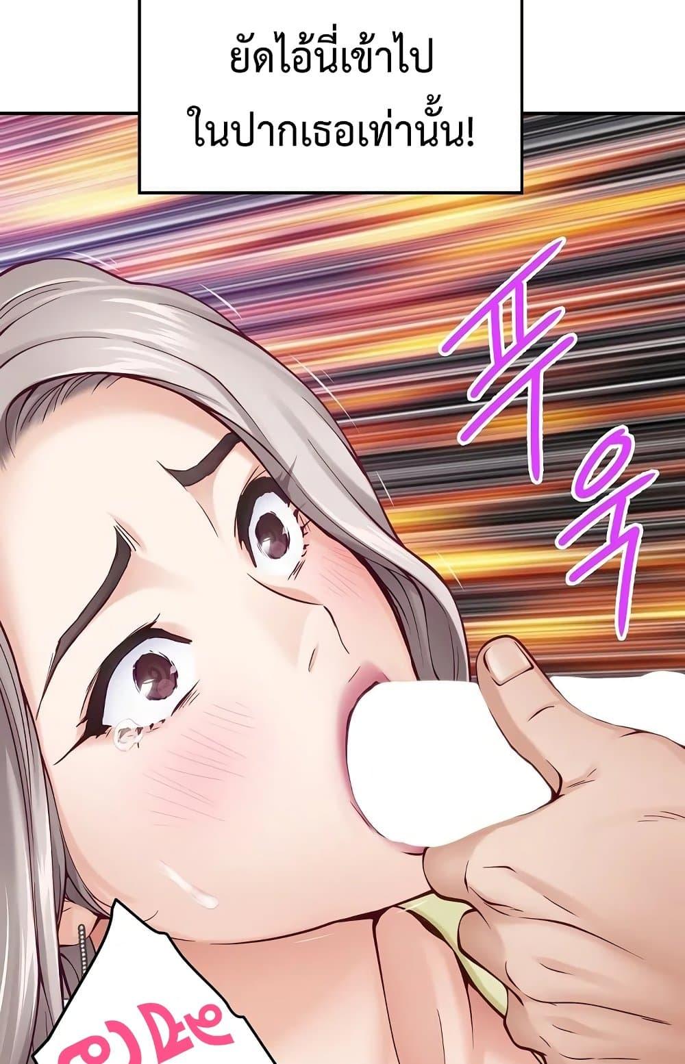 Doujin-Lc- อ่าน โดจิน มังฮวา เกาหลี ญี่ปุ่น จีน แปลไทย God of Pleasure ตอนที่ 1 2 3 4 5 6 7 8 9 10 11 12 13 14 ฟรี ไม่มีโฆษณา อ่าน โดจิน Manhwa เกาหลี ญี่ปุ่น จีน เรามีครบ คัดมาให้เน้นๆ โดจิน 18+ รับประกันความฟินโดย  Doujin Lc