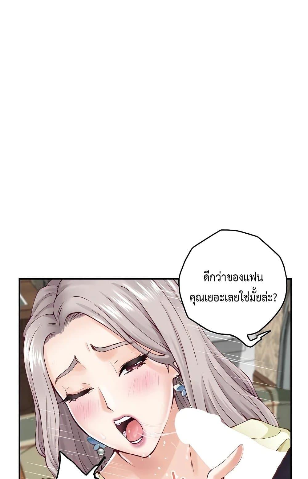 Doujin-Lc- อ่าน โดจิน มังฮวา เกาหลี ญี่ปุ่น จีน แปลไทย God of Pleasure ตอนที่ 1 2 3 4 5 6 7 8 9 10 11 12 13 14 ฟรี ไม่มีโฆษณา อ่าน โดจิน Manhwa เกาหลี ญี่ปุ่น จีน เรามีครบ คัดมาให้เน้นๆ โดจิน 18+ รับประกันความฟินโดย  Doujin Lc