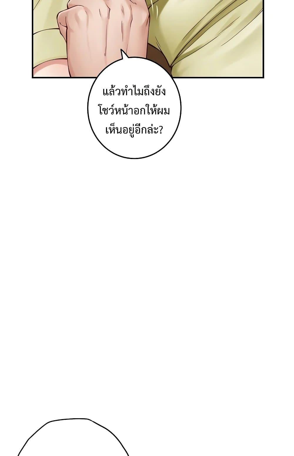 Doujin-Lc- อ่าน โดจิน มังฮวา เกาหลี ญี่ปุ่น จีน แปลไทย God of Pleasure ตอนที่ 1 2 3 4 5 6 7 8 9 10 11 12 13 14 ฟรี ไม่มีโฆษณา อ่าน โดจิน Manhwa เกาหลี ญี่ปุ่น จีน เรามีครบ คัดมาให้เน้นๆ โดจิน 18+ รับประกันความฟินโดย  Doujin Lc