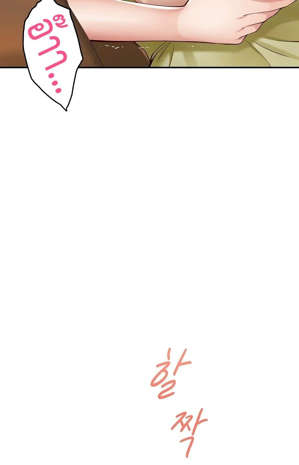 Doujin-Lc- อ่าน โดจิน มังฮวา เกาหลี ญี่ปุ่น จีน แปลไทย God of Pleasure ตอนที่ 1 2 3 4 5 6 7 8 9 10 11 12 13 14 ฟรี ไม่มีโฆษณา อ่าน โดจิน Manhwa เกาหลี ญี่ปุ่น จีน เรามีครบ คัดมาให้เน้นๆ โดจิน 18+ รับประกันความฟินโดย  Doujin Lc