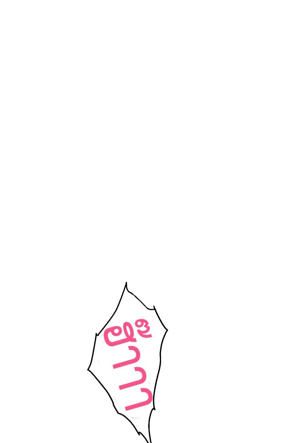 Doujin-Lc- อ่าน โดจิน มังฮวา เกาหลี ญี่ปุ่น จีน แปลไทย God of Pleasure ตอนที่ 1 2 3 4 5 6 7 8 9 10 11 12 13 14 ฟรี ไม่มีโฆษณา อ่าน โดจิน Manhwa เกาหลี ญี่ปุ่น จีน เรามีครบ คัดมาให้เน้นๆ โดจิน 18+ รับประกันความฟินโดย  Doujin Lc
