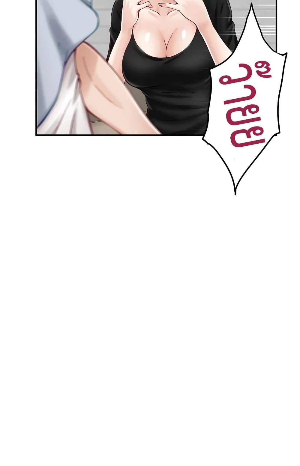 Doujin-Lc- อ่าน โดจิน มังฮวา เกาหลี ญี่ปุ่น จีน แปลไทย God of Pleasure ตอนที่ 1 2 3 4 5 6 7 8 9 10 11 12 13 14 ฟรี ไม่มีโฆษณา อ่าน โดจิน Manhwa เกาหลี ญี่ปุ่น จีน เรามีครบ คัดมาให้เน้นๆ โดจิน 18+ รับประกันความฟินโดย  Doujin Lc