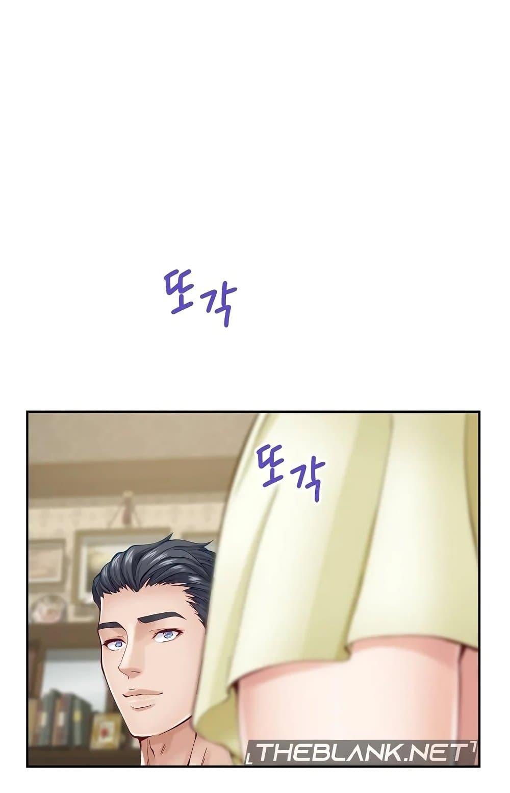 Doujin-Lc- อ่าน โดจิน มังฮวา เกาหลี ญี่ปุ่น จีน แปลไทย God of Pleasure ตอนที่ 1 2 3 4 5 6 7 8 9 10 11 12 13 14 ฟรี ไม่มีโฆษณา อ่าน โดจิน Manhwa เกาหลี ญี่ปุ่น จีน เรามีครบ คัดมาให้เน้นๆ โดจิน 18+ รับประกันความฟินโดย  Doujin Lc