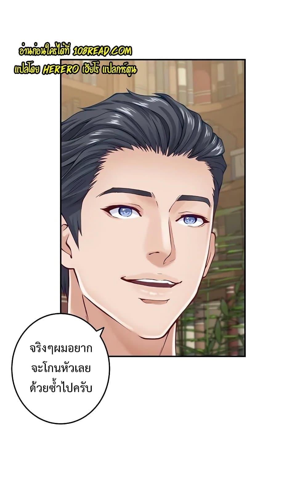 Doujin-Lc- อ่าน โดจิน มังฮวา เกาหลี ญี่ปุ่น จีน แปลไทย God of Pleasure ตอนที่ 1 2 3 4 5 6 7 8 9 10 11 12 13 14 ฟรี ไม่มีโฆษณา อ่าน โดจิน Manhwa เกาหลี ญี่ปุ่น จีน เรามีครบ คัดมาให้เน้นๆ โดจิน 18+ รับประกันความฟินโดย  Doujin Lc