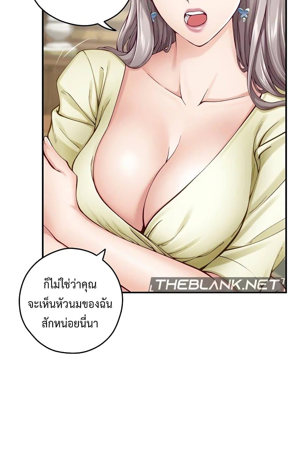 Doujin-Lc- อ่าน โดจิน มังฮวา เกาหลี ญี่ปุ่น จีน แปลไทย God of Pleasure ตอนที่ 1 2 3 4 5 6 7 8 9 10 11 12 13 14 ฟรี ไม่มีโฆษณา อ่าน โดจิน Manhwa เกาหลี ญี่ปุ่น จีน เรามีครบ คัดมาให้เน้นๆ โดจิน 18+ รับประกันความฟินโดย  Doujin Lc