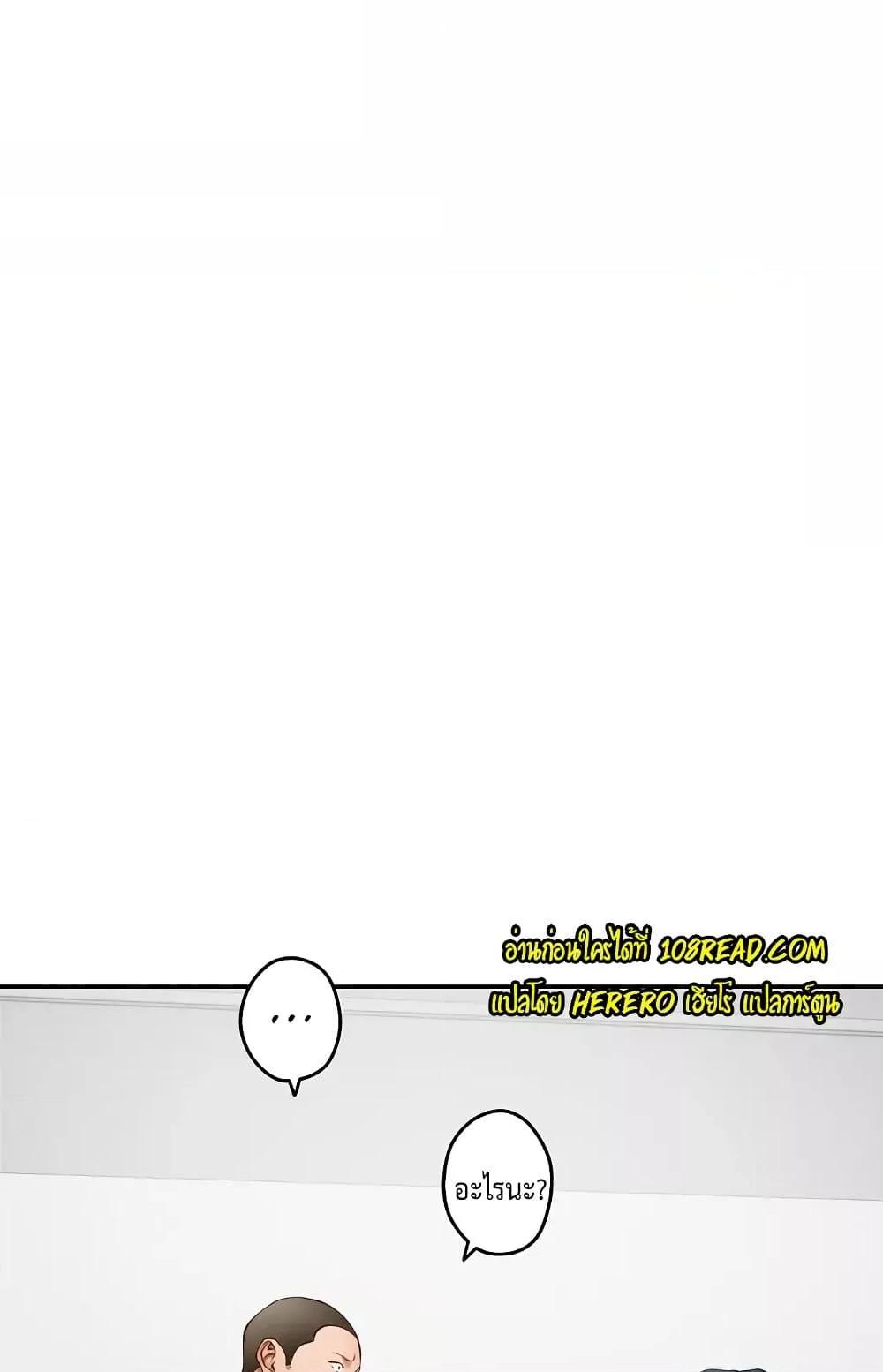 Doujin-Lc- อ่าน โดจิน มังฮวา เกาหลี ญี่ปุ่น จีน แปลไทย God of Pleasure ตอนที่ 1 2 3 4 5 6 7 8 9 10 11 12 13 14 ฟรี ไม่มีโฆษณา อ่าน โดจิน Manhwa เกาหลี ญี่ปุ่น จีน เรามีครบ คัดมาให้เน้นๆ โดจิน 18+ รับประกันความฟินโดย  Doujin Lc
