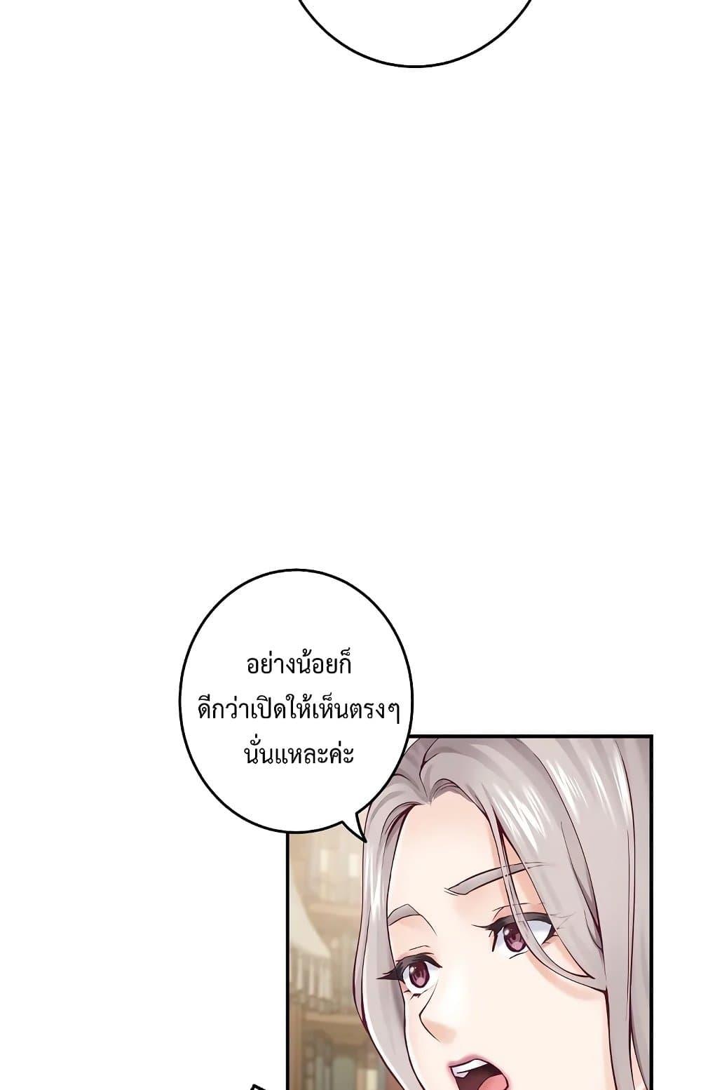 Doujin-Lc- อ่าน โดจิน มังฮวา เกาหลี ญี่ปุ่น จีน แปลไทย God of Pleasure ตอนที่ 1 2 3 4 5 6 7 8 9 10 11 12 13 14 ฟรี ไม่มีโฆษณา อ่าน โดจิน Manhwa เกาหลี ญี่ปุ่น จีน เรามีครบ คัดมาให้เน้นๆ โดจิน 18+ รับประกันความฟินโดย  Doujin Lc