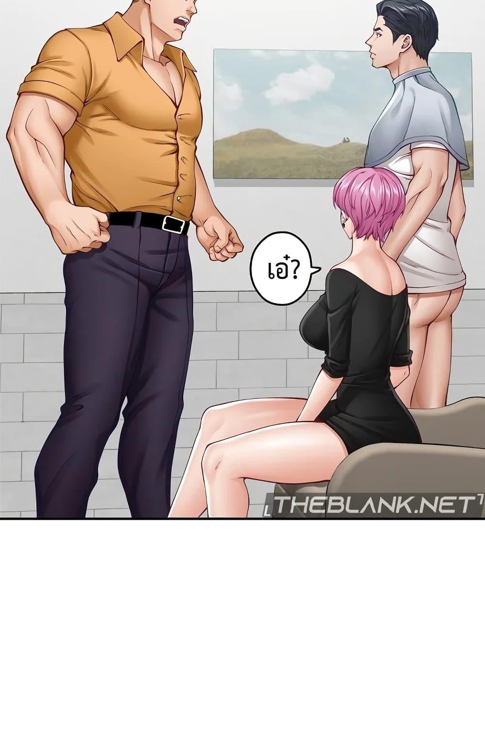 Doujin-Lc- อ่าน โดจิน มังฮวา เกาหลี ญี่ปุ่น จีน แปลไทย God of Pleasure ตอนที่ 1 2 3 4 5 6 7 8 9 10 11 12 13 14 ฟรี ไม่มีโฆษณา อ่าน โดจิน Manhwa เกาหลี ญี่ปุ่น จีน เรามีครบ คัดมาให้เน้นๆ โดจิน 18+ รับประกันความฟินโดย  Doujin Lc
