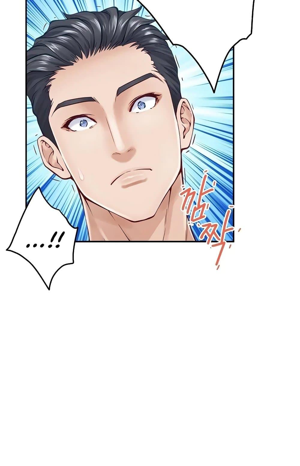 Doujin-Lc- อ่าน โดจิน มังฮวา เกาหลี ญี่ปุ่น จีน แปลไทย God of Pleasure ตอนที่ 1 2 3 4 5 6 7 8 9 10 11 12 13 14 ฟรี ไม่มีโฆษณา อ่าน โดจิน Manhwa เกาหลี ญี่ปุ่น จีน เรามีครบ คัดมาให้เน้นๆ โดจิน 18+ รับประกันความฟินโดย  Doujin Lc