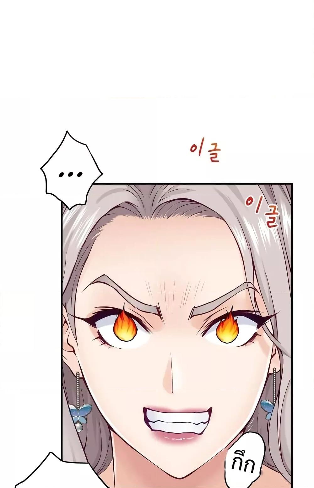 Doujin-Lc- อ่าน โดจิน มังฮวา เกาหลี ญี่ปุ่น จีน แปลไทย God of Pleasure ตอนที่ 1 2 3 4 5 6 7 8 9 10 11 12 13 14 ฟรี ไม่มีโฆษณา อ่าน โดจิน Manhwa เกาหลี ญี่ปุ่น จีน เรามีครบ คัดมาให้เน้นๆ โดจิน 18+ รับประกันความฟินโดย  Doujin Lc