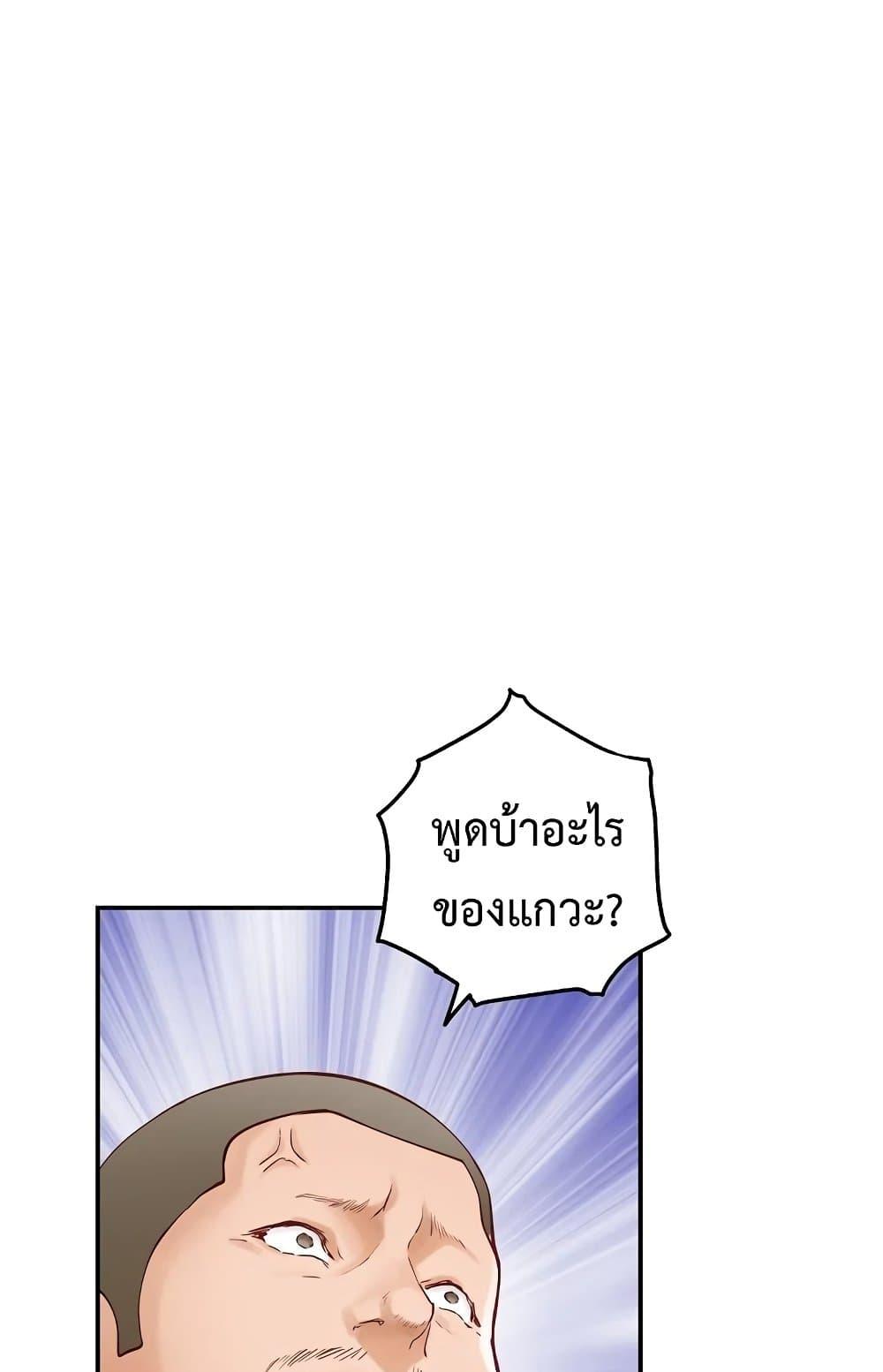 Doujin-Lc- อ่าน โดจิน มังฮวา เกาหลี ญี่ปุ่น จีน แปลไทย God of Pleasure ตอนที่ 1 2 3 4 5 6 7 8 9 10 11 12 13 14 ฟรี ไม่มีโฆษณา อ่าน โดจิน Manhwa เกาหลี ญี่ปุ่น จีน เรามีครบ คัดมาให้เน้นๆ โดจิน 18+ รับประกันความฟินโดย  Doujin Lc