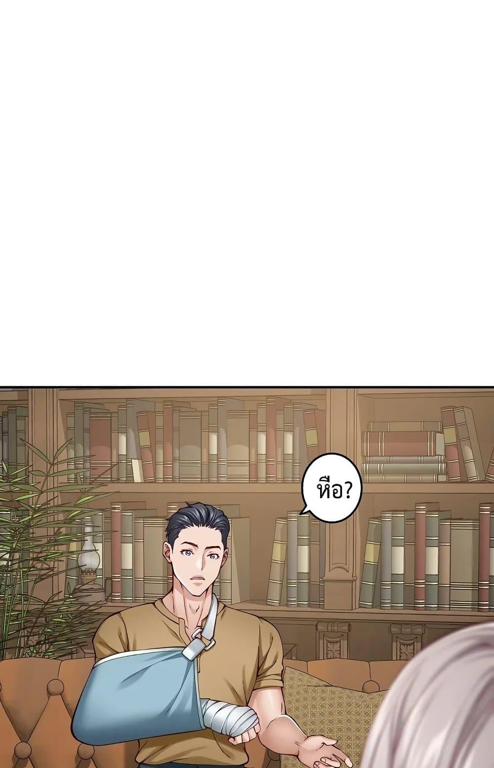 Doujin-Lc- อ่าน โดจิน มังฮวา เกาหลี ญี่ปุ่น จีน แปลไทย God of Pleasure ตอนที่ 1 2 3 4 5 6 7 8 9 10 11 12 13 14 ฟรี ไม่มีโฆษณา อ่าน โดจิน Manhwa เกาหลี ญี่ปุ่น จีน เรามีครบ คัดมาให้เน้นๆ โดจิน 18+ รับประกันความฟินโดย  Doujin Lc