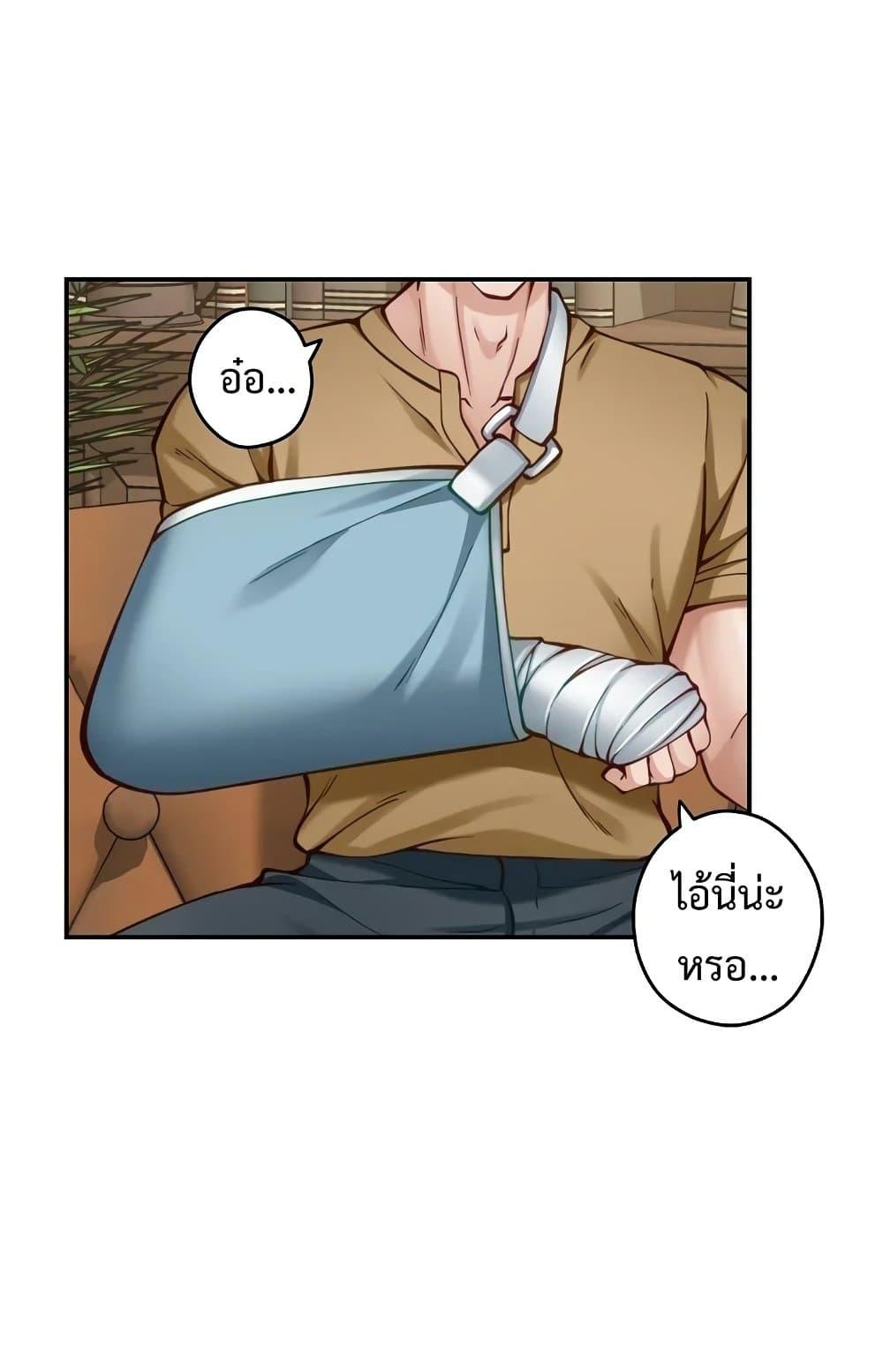 Doujin-Lc- อ่าน โดจิน มังฮวา เกาหลี ญี่ปุ่น จีน แปลไทย God of Pleasure ตอนที่ 1 2 3 4 5 6 7 8 9 10 11 12 13 14 ฟรี ไม่มีโฆษณา อ่าน โดจิน Manhwa เกาหลี ญี่ปุ่น จีน เรามีครบ คัดมาให้เน้นๆ โดจิน 18+ รับประกันความฟินโดย  Doujin Lc