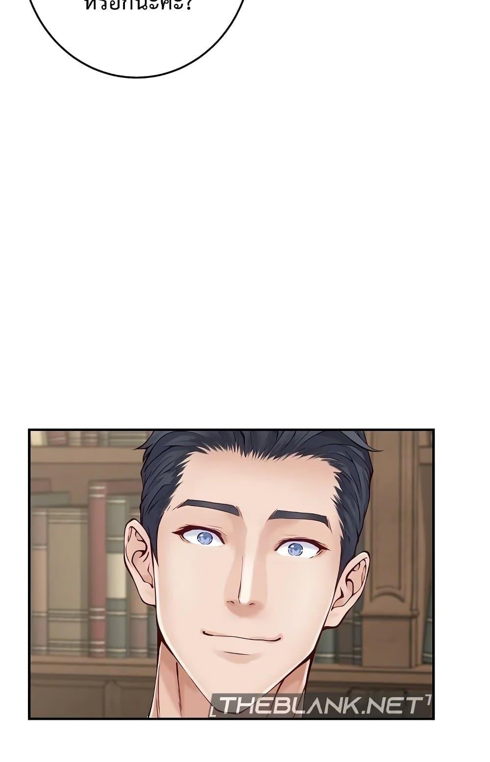 Doujin-Lc- อ่าน โดจิน มังฮวา เกาหลี ญี่ปุ่น จีน แปลไทย God of Pleasure ตอนที่ 1 2 3 4 5 6 7 8 9 10 11 12 13 14 ฟรี ไม่มีโฆษณา อ่าน โดจิน Manhwa เกาหลี ญี่ปุ่น จีน เรามีครบ คัดมาให้เน้นๆ โดจิน 18+ รับประกันความฟินโดย  Doujin Lc