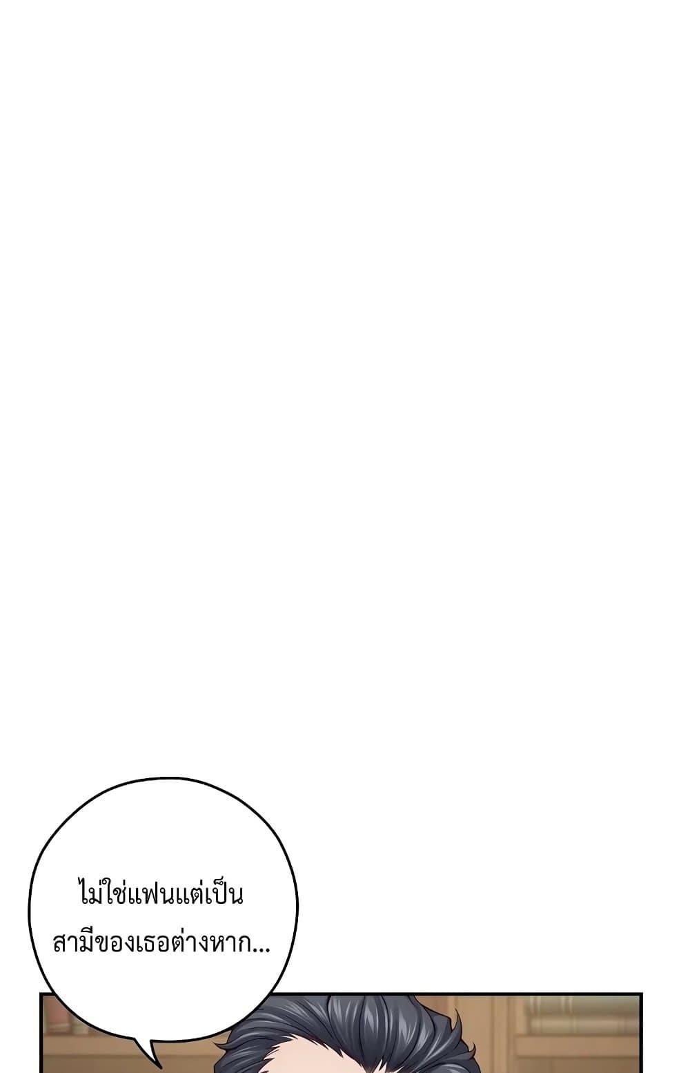 Doujin-Lc- อ่าน โดจิน มังฮวา เกาหลี ญี่ปุ่น จีน แปลไทย God of Pleasure ตอนที่ 1 2 3 4 5 6 7 8 9 10 11 12 13 14 ฟรี ไม่มีโฆษณา อ่าน โดจิน Manhwa เกาหลี ญี่ปุ่น จีน เรามีครบ คัดมาให้เน้นๆ โดจิน 18+ รับประกันความฟินโดย  Doujin Lc