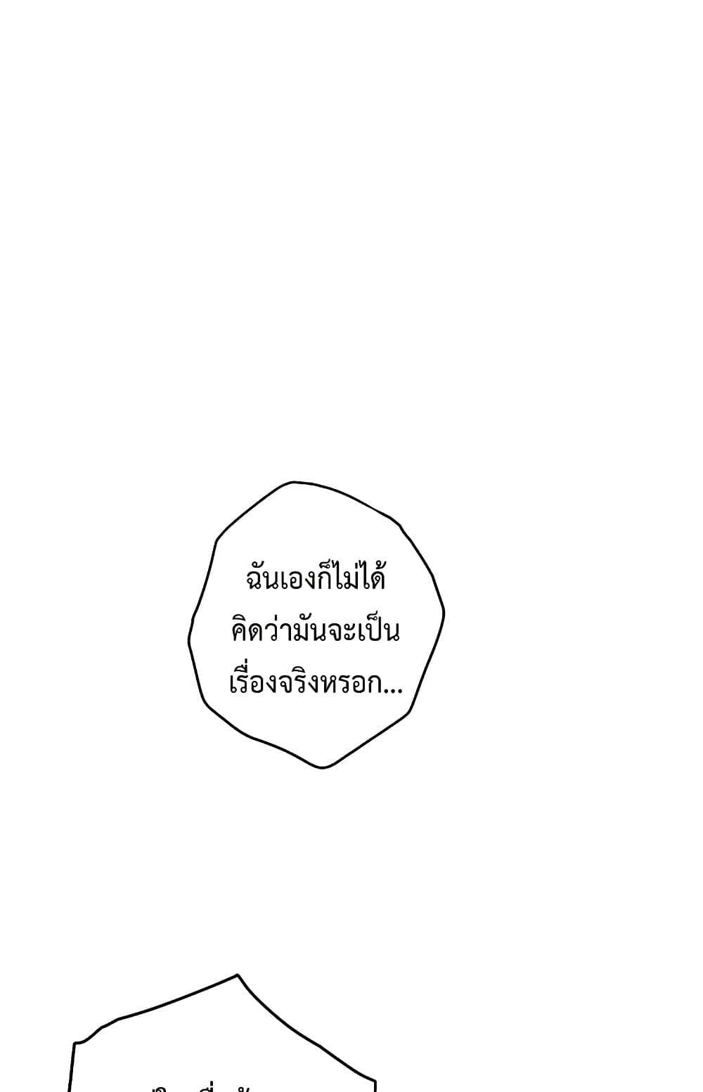 Doujin-Lc- อ่าน โดจิน มังฮวา เกาหลี ญี่ปุ่น จีน แปลไทย God of Pleasure ตอนที่ 1 2 3 4 5 6 7 8 9 10 11 12 13 14 ฟรี ไม่มีโฆษณา อ่าน โดจิน Manhwa เกาหลี ญี่ปุ่น จีน เรามีครบ คัดมาให้เน้นๆ โดจิน 18+ รับประกันความฟินโดย  Doujin Lc