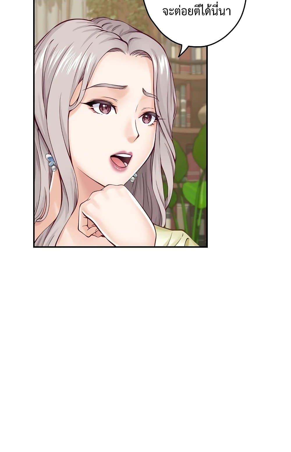 Doujin-Lc- อ่าน โดจิน มังฮวา เกาหลี ญี่ปุ่น จีน แปลไทย God of Pleasure ตอนที่ 1 2 3 4 5 6 7 8 9 10 11 12 13 14 ฟรี ไม่มีโฆษณา อ่าน โดจิน Manhwa เกาหลี ญี่ปุ่น จีน เรามีครบ คัดมาให้เน้นๆ โดจิน 18+ รับประกันความฟินโดย  Doujin Lc