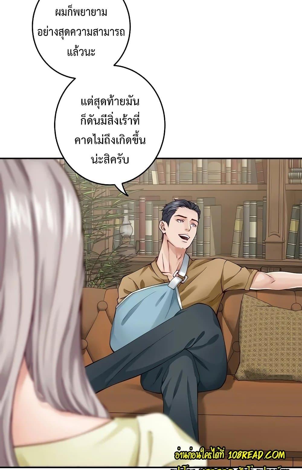 Doujin-Lc- อ่าน โดจิน มังฮวา เกาหลี ญี่ปุ่น จีน แปลไทย God of Pleasure ตอนที่ 1 2 3 4 5 6 7 8 9 10 11 12 13 14 ฟรี ไม่มีโฆษณา อ่าน โดจิน Manhwa เกาหลี ญี่ปุ่น จีน เรามีครบ คัดมาให้เน้นๆ โดจิน 18+ รับประกันความฟินโดย  Doujin Lc