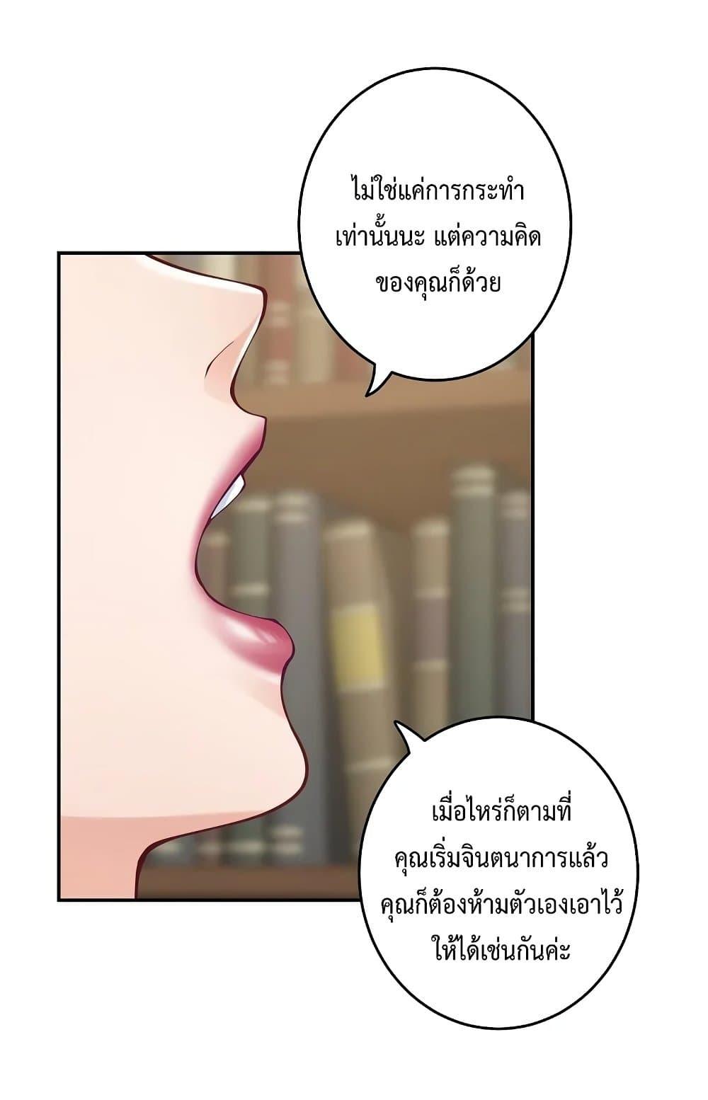 Doujin-Lc- อ่าน โดจิน มังฮวา เกาหลี ญี่ปุ่น จีน แปลไทย God of Pleasure ตอนที่ 1 2 3 4 5 6 7 8 9 10 11 12 13 14 ฟรี ไม่มีโฆษณา อ่าน โดจิน Manhwa เกาหลี ญี่ปุ่น จีน เรามีครบ คัดมาให้เน้นๆ โดจิน 18+ รับประกันความฟินโดย  Doujin Lc