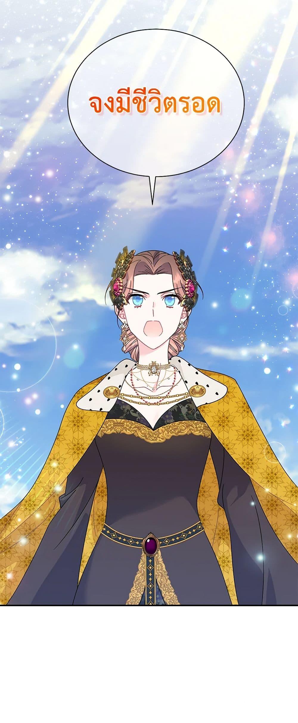 Manga-lc-com อ่านมังงะ อ่านการ์ตูน ออนไลน์ ฟรี The Falcon Princess ตอนที่ 1 2 3 4 5 6 7 8 9 10 11 12 13 14 ฟรี ไม่มีโฆษณา Manga-lc - อ่าน มังงะ อ่าน การ์ตูน ออนไลน์ อ่านมังงะ ฟรี