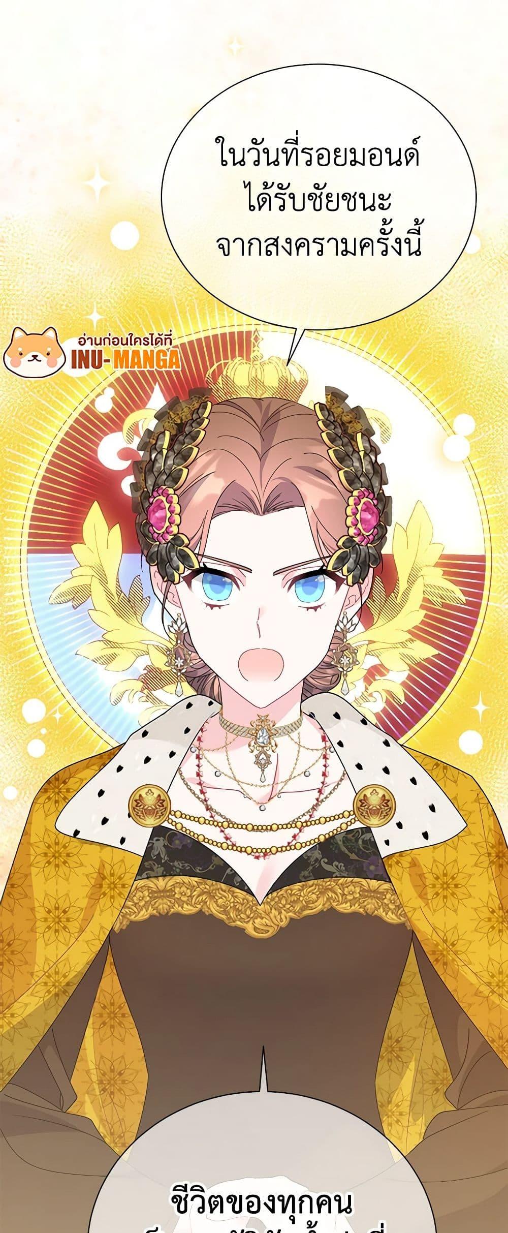 Manga-lc-com อ่านมังงะ อ่านการ์ตูน ออนไลน์ ฟรี The Falcon Princess ตอนที่ 1 2 3 4 5 6 7 8 9 10 11 12 13 14 ฟรี ไม่มีโฆษณา Manga-lc - อ่าน มังงะ อ่าน การ์ตูน ออนไลน์ อ่านมังงะ ฟรี