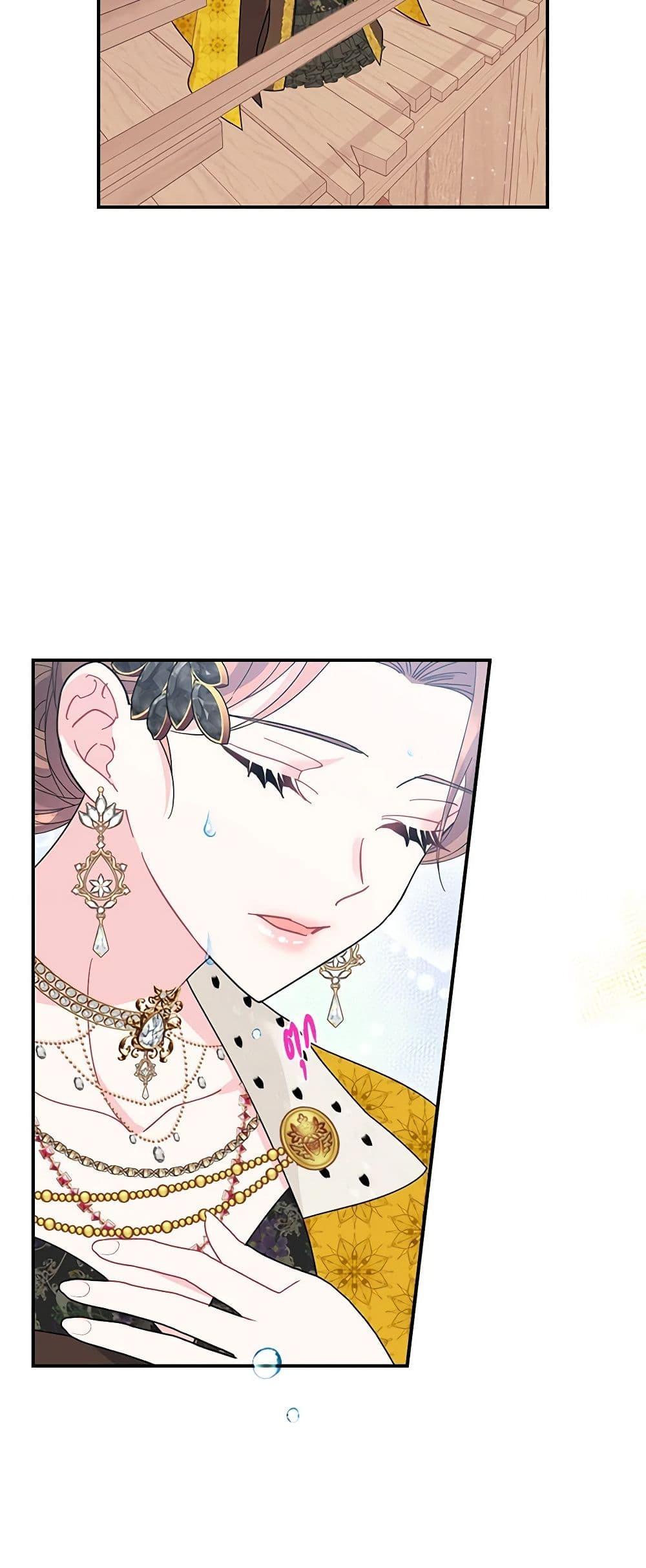 Manga-lc-com อ่านมังงะ อ่านการ์ตูน ออนไลน์ ฟรี The Falcon Princess ตอนที่ 1 2 3 4 5 6 7 8 9 10 11 12 13 14 ฟรี ไม่มีโฆษณา Manga-lc - อ่าน มังงะ อ่าน การ์ตูน ออนไลน์ อ่านมังงะ ฟรี