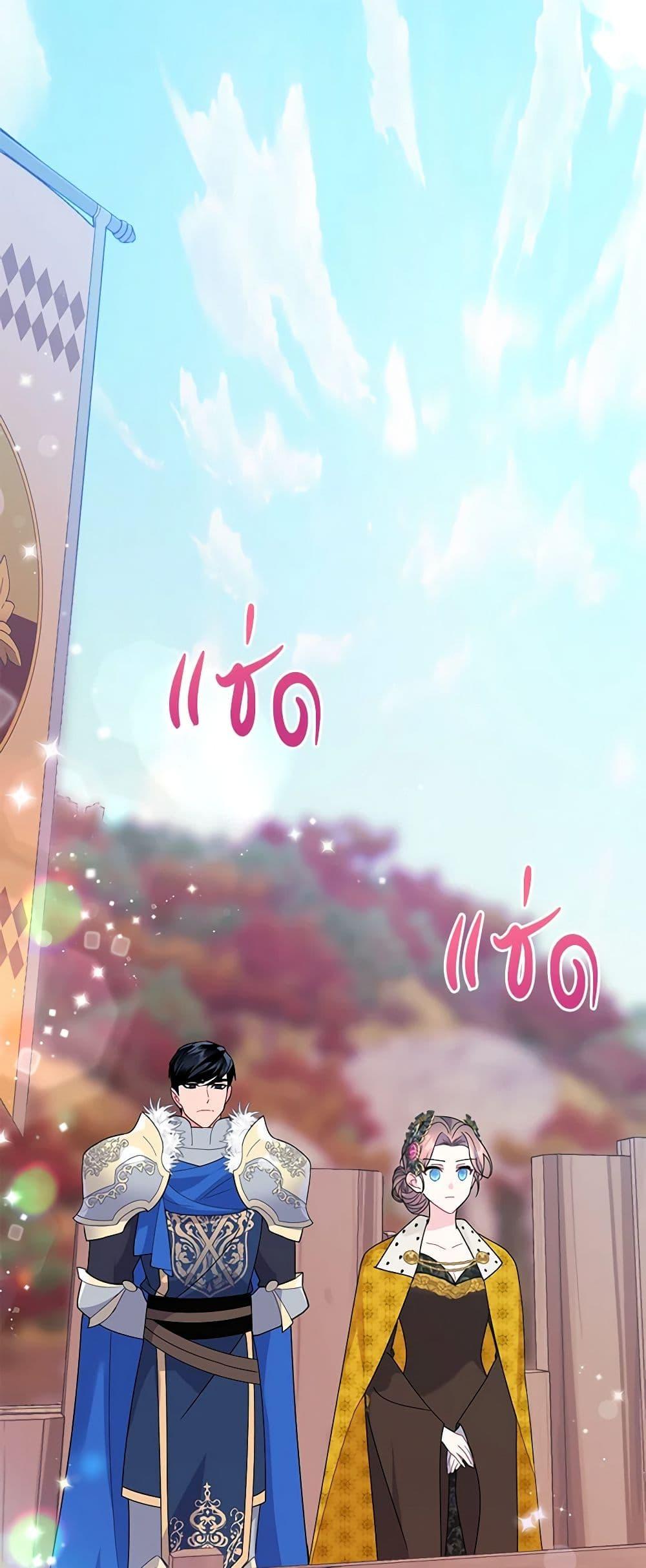 Manga-lc-com อ่านมังงะ อ่านการ์ตูน ออนไลน์ ฟรี The Falcon Princess ตอนที่ 1 2 3 4 5 6 7 8 9 10 11 12 13 14 ฟรี ไม่มีโฆษณา Manga-lc - อ่าน มังงะ อ่าน การ์ตูน ออนไลน์ อ่านมังงะ ฟรี