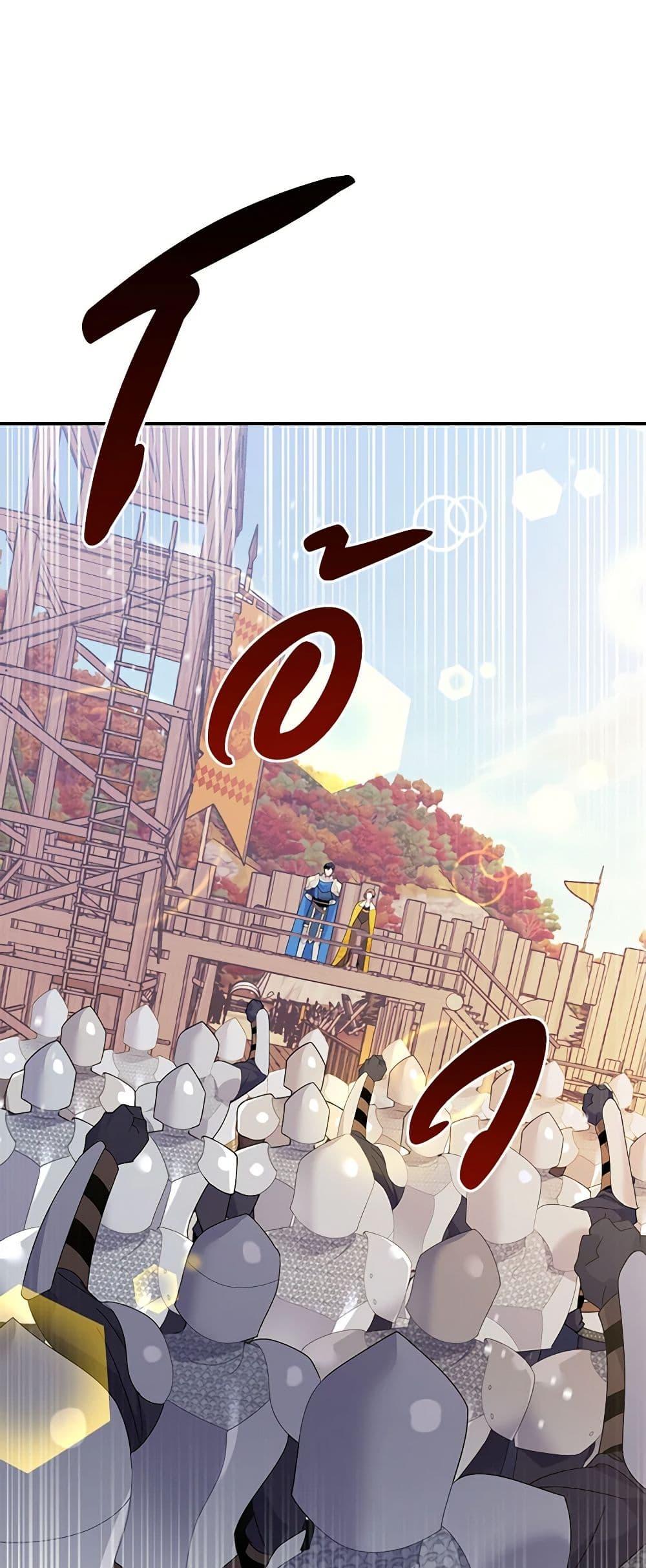 Manga-lc-com อ่านมังงะ อ่านการ์ตูน ออนไลน์ ฟรี The Falcon Princess ตอนที่ 1 2 3 4 5 6 7 8 9 10 11 12 13 14 ฟรี ไม่มีโฆษณา Manga-lc - อ่าน มังงะ อ่าน การ์ตูน ออนไลน์ อ่านมังงะ ฟรี