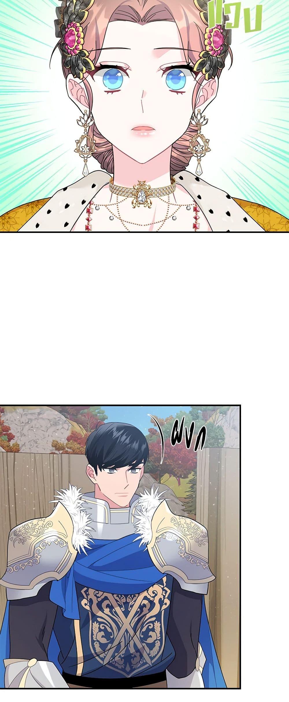 Manga-lc-com อ่านมังงะ อ่านการ์ตูน ออนไลน์ ฟรี The Falcon Princess ตอนที่ 1 2 3 4 5 6 7 8 9 10 11 12 13 14 ฟรี ไม่มีโฆษณา Manga-lc - อ่าน มังงะ อ่าน การ์ตูน ออนไลน์ อ่านมังงะ ฟรี