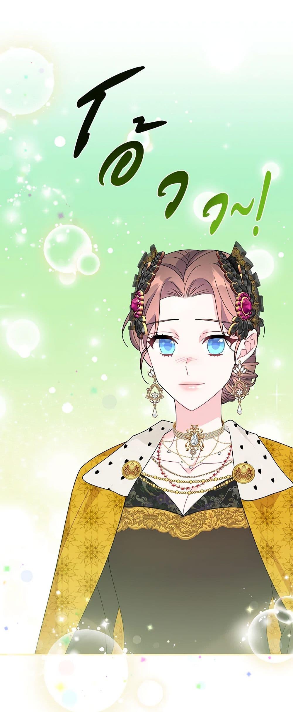 Manga-lc-com อ่านมังงะ อ่านการ์ตูน ออนไลน์ ฟรี The Falcon Princess ตอนที่ 1 2 3 4 5 6 7 8 9 10 11 12 13 14 ฟรี ไม่มีโฆษณา Manga-lc - อ่าน มังงะ อ่าน การ์ตูน ออนไลน์ อ่านมังงะ ฟรี
